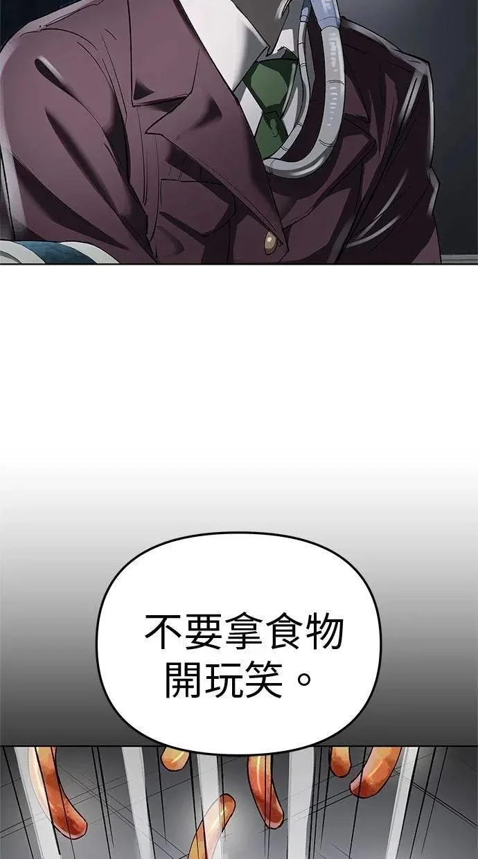 第384页