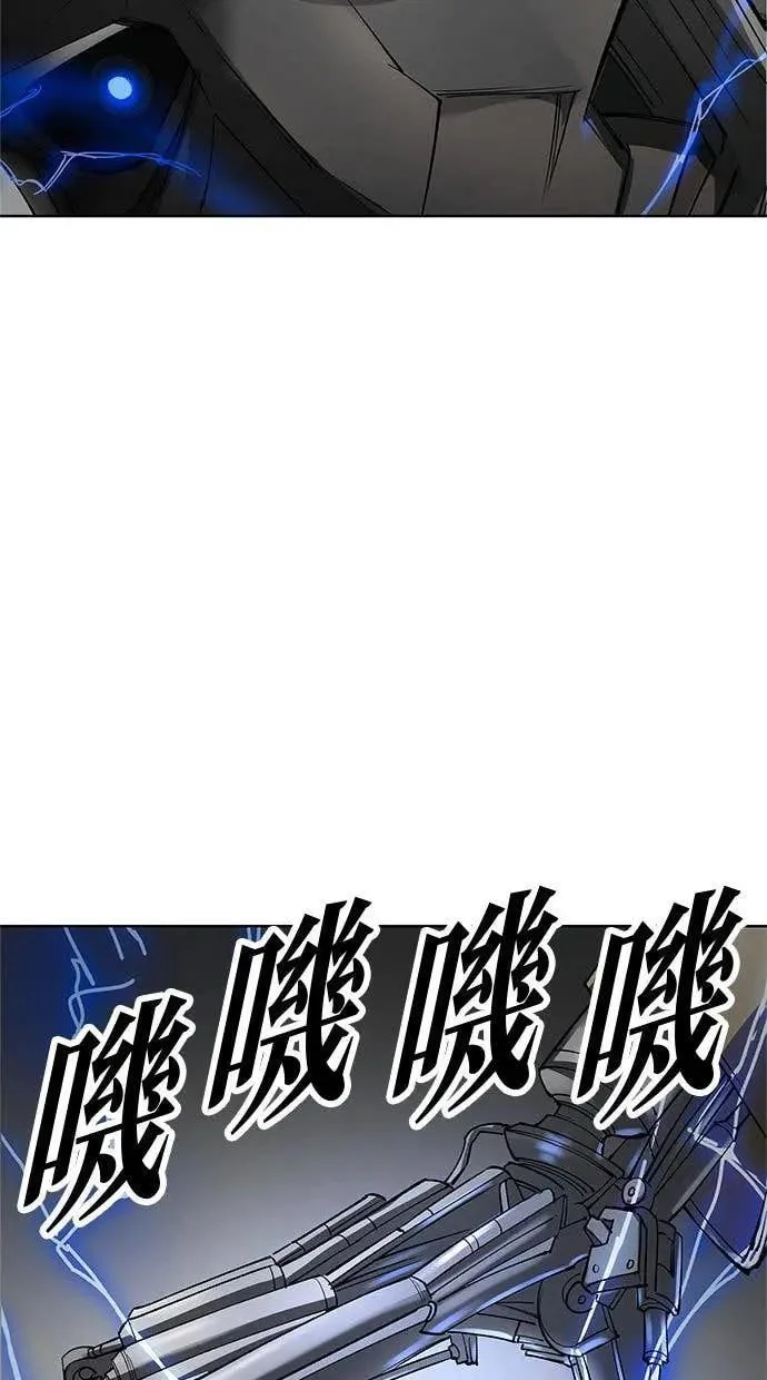第333页
