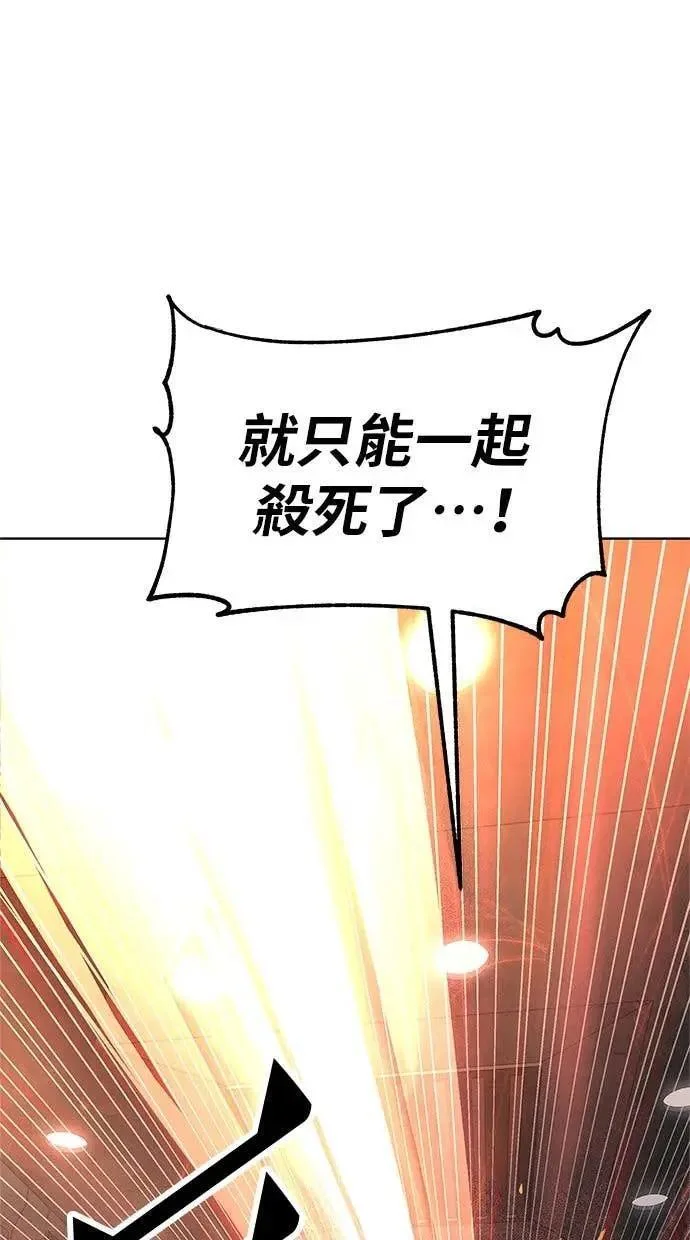 第390页