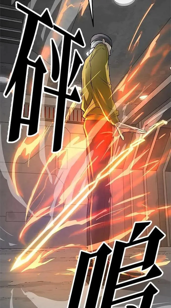第225页
