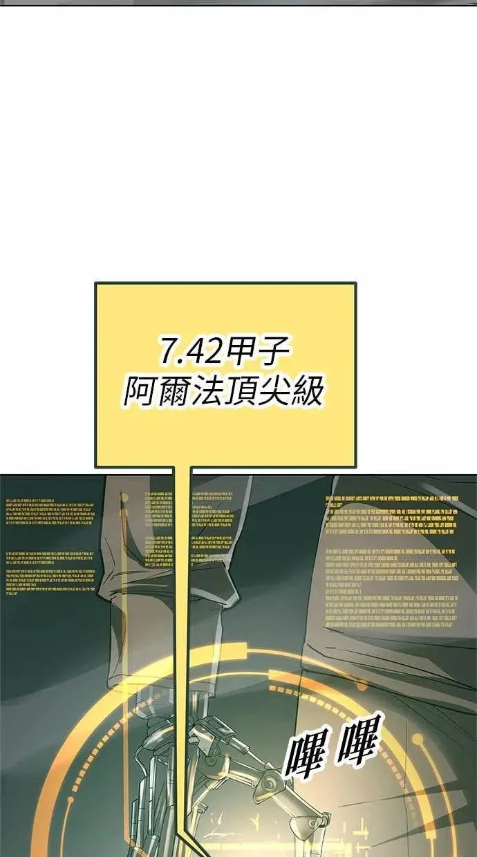 第204页