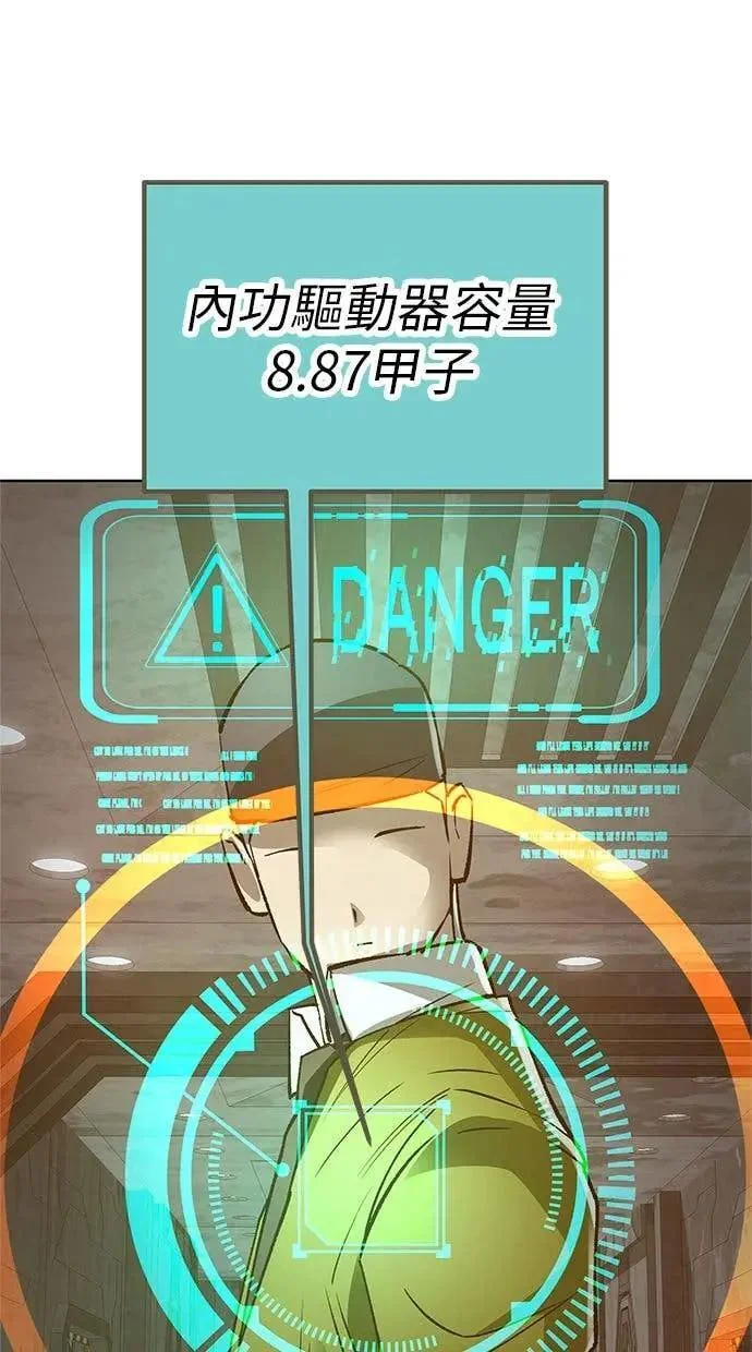 第216页