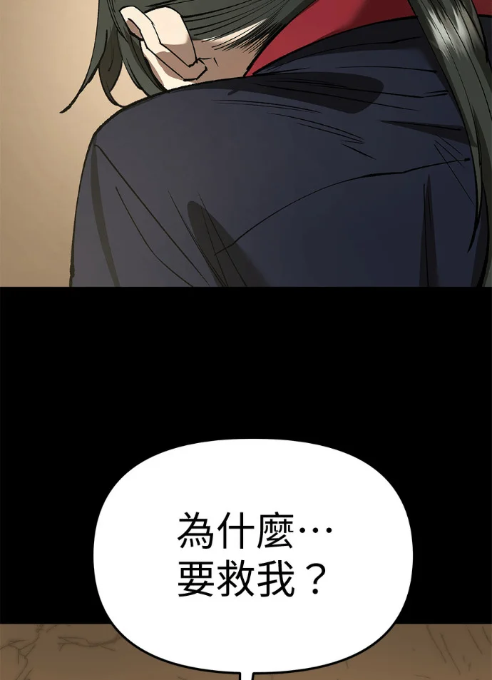 第444页