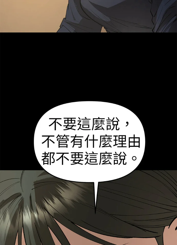 第471页