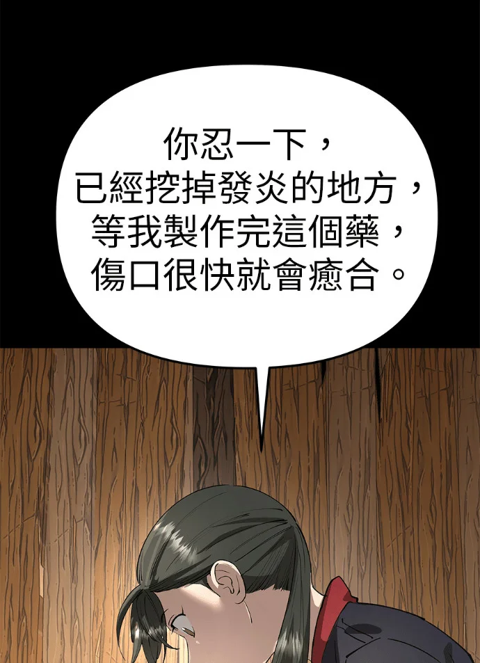 第393页