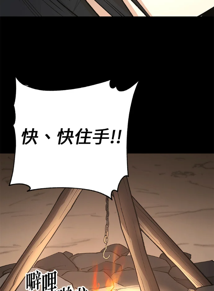 第534页