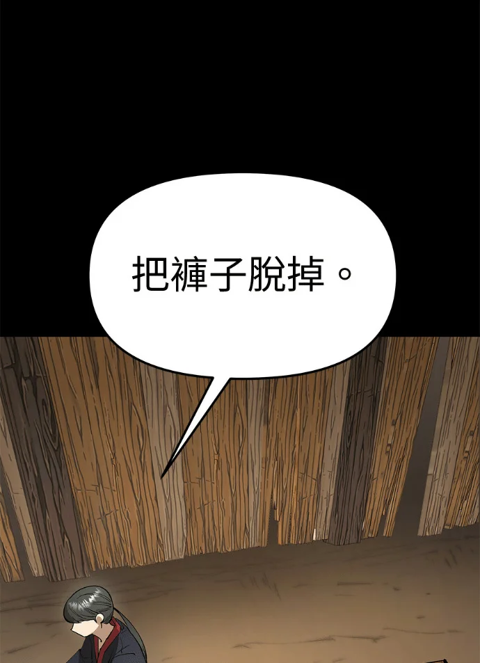 第498页