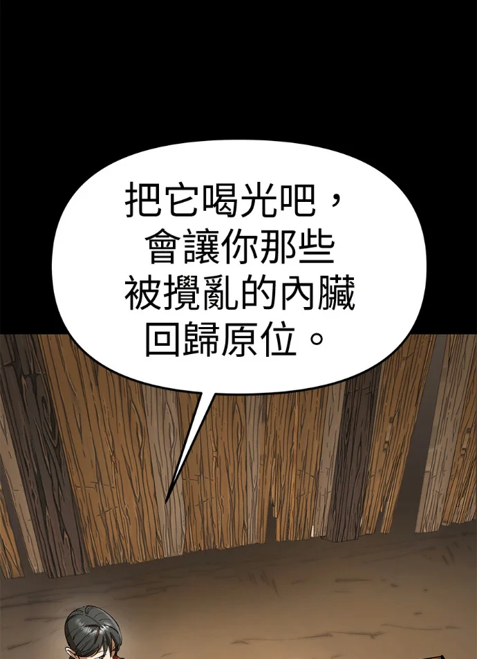 第456页