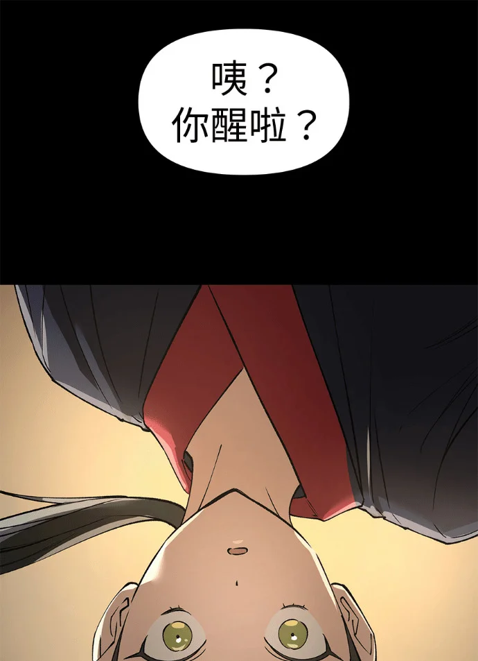 第378页