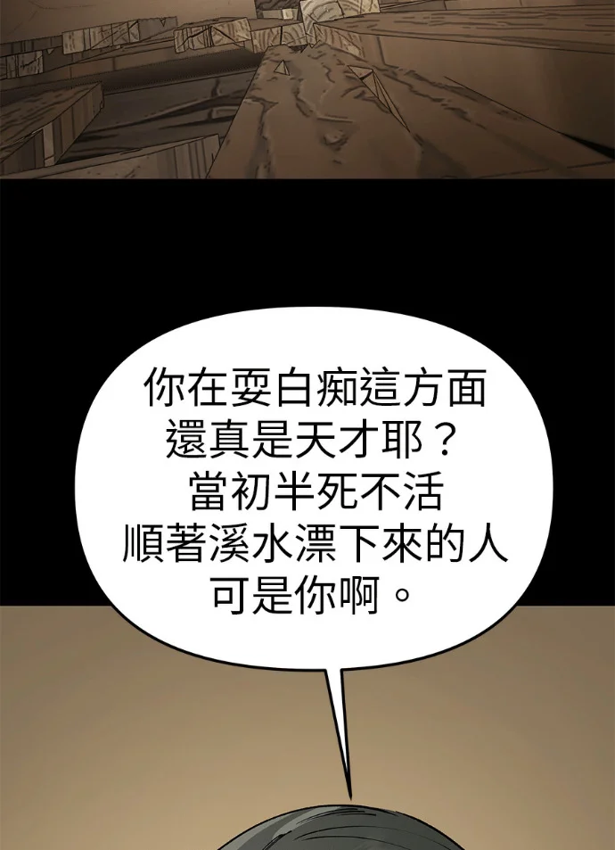 第429页