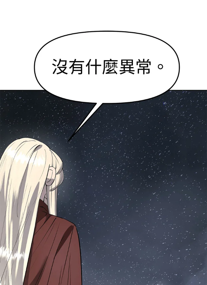 第315页