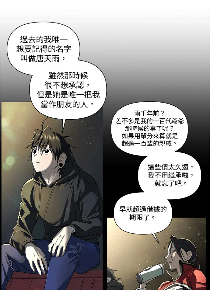 第294页