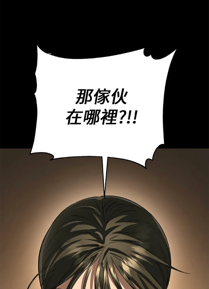 第276页