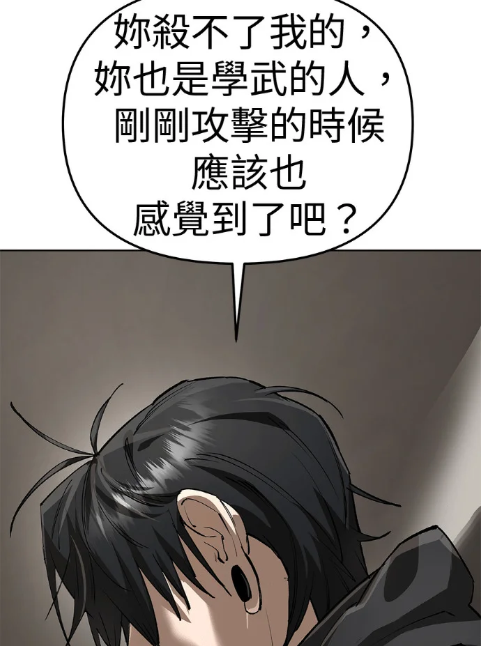 第438页