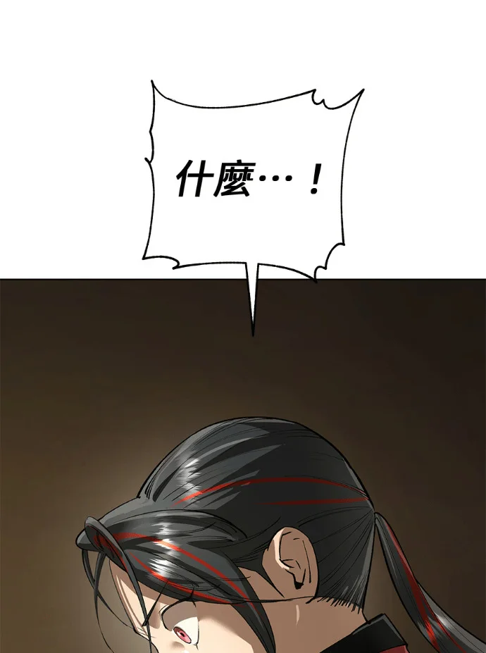 第240页