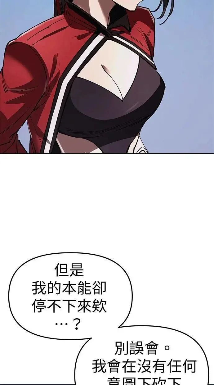 第240页