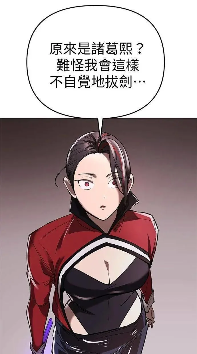 第225页