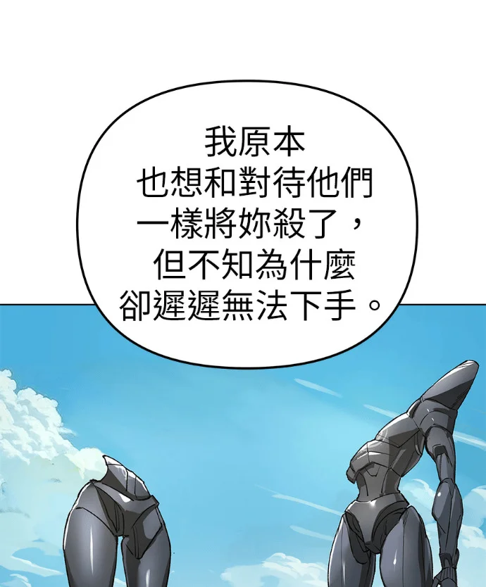 第381页
