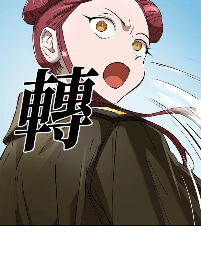 第282页