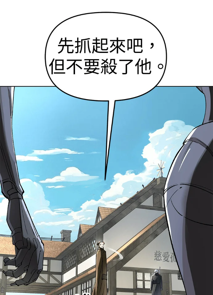 第243页