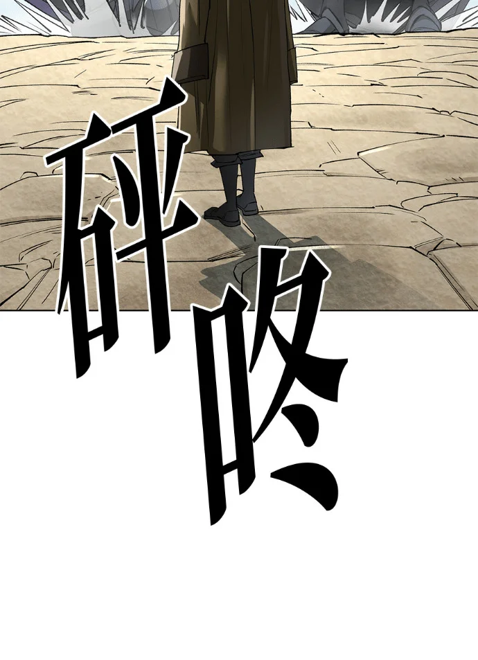 第267页