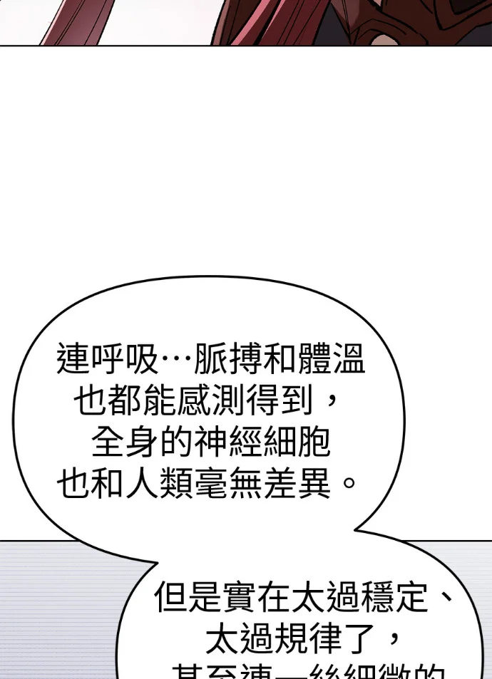 第336页
