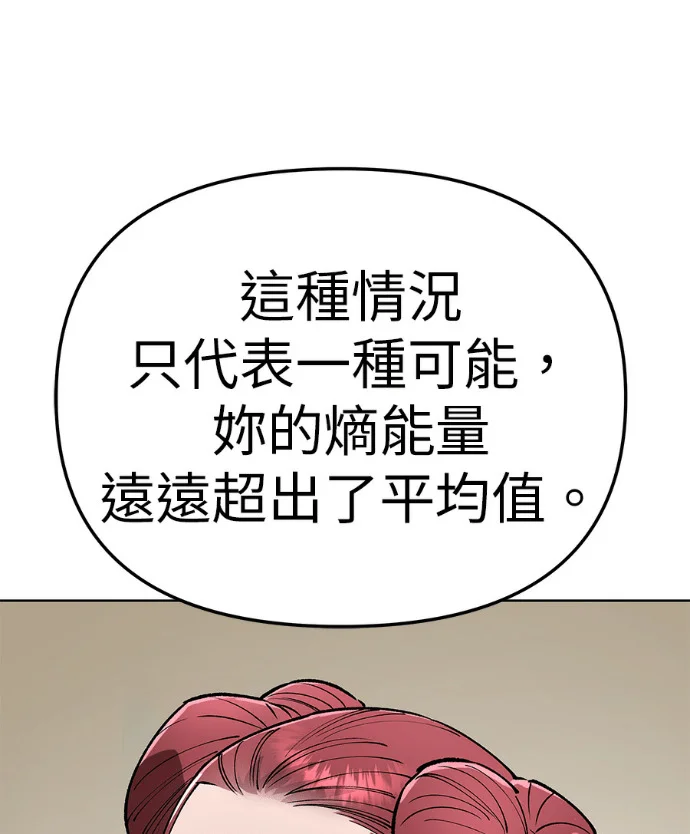 第387页