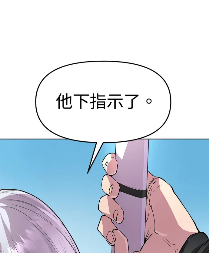 第411页