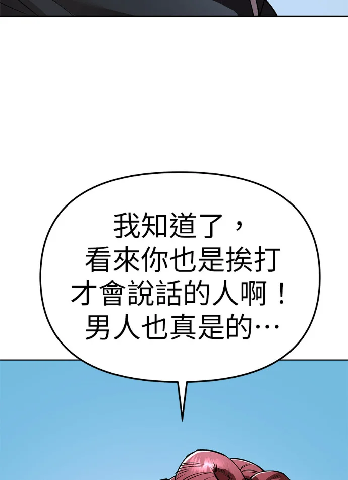 第237页