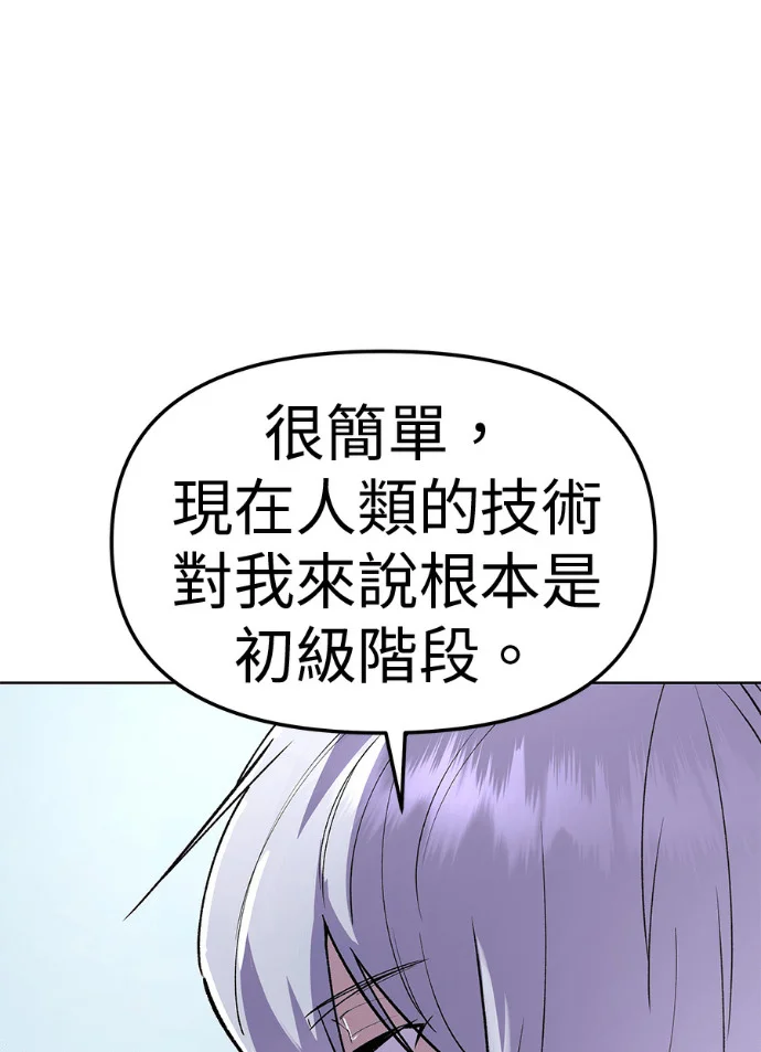 第363页