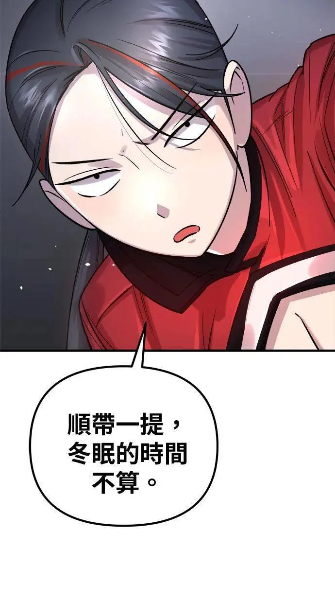 第282页