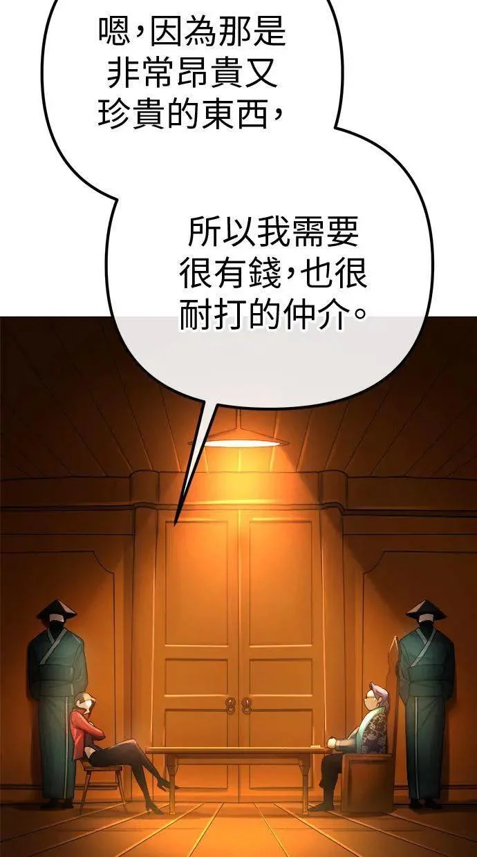 第336页