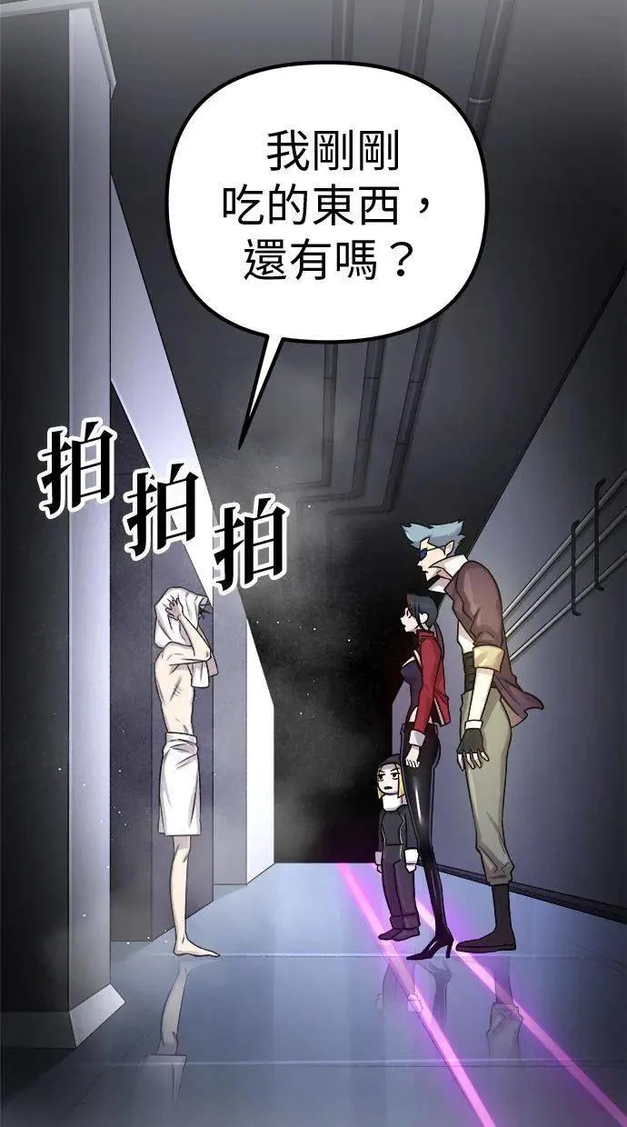 第246页