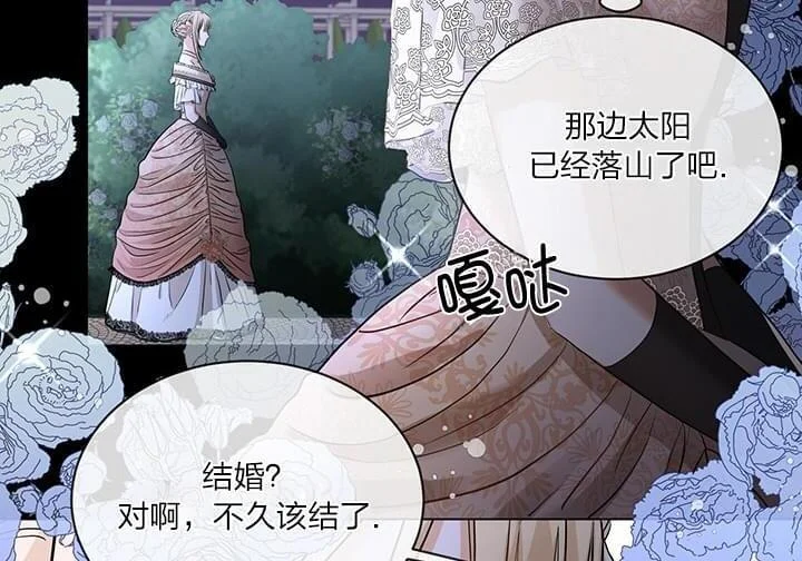 第213页