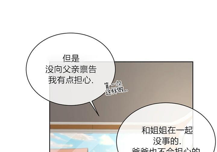 第363页