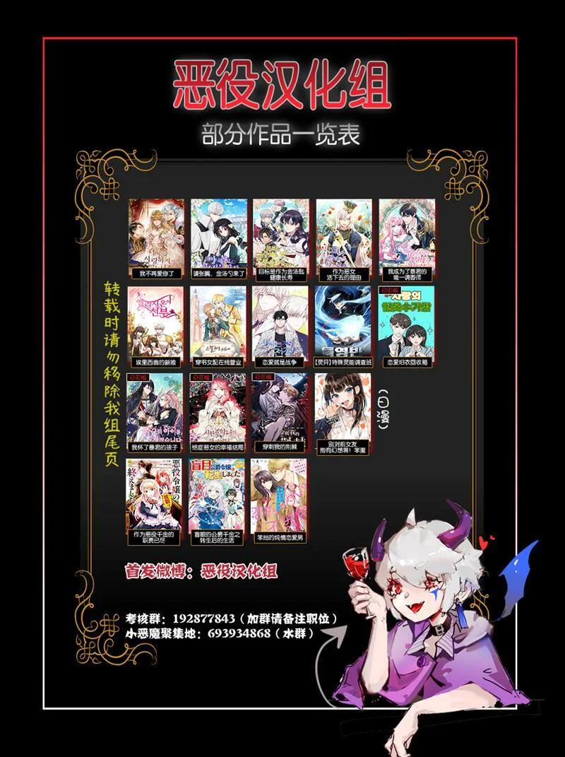 第609页