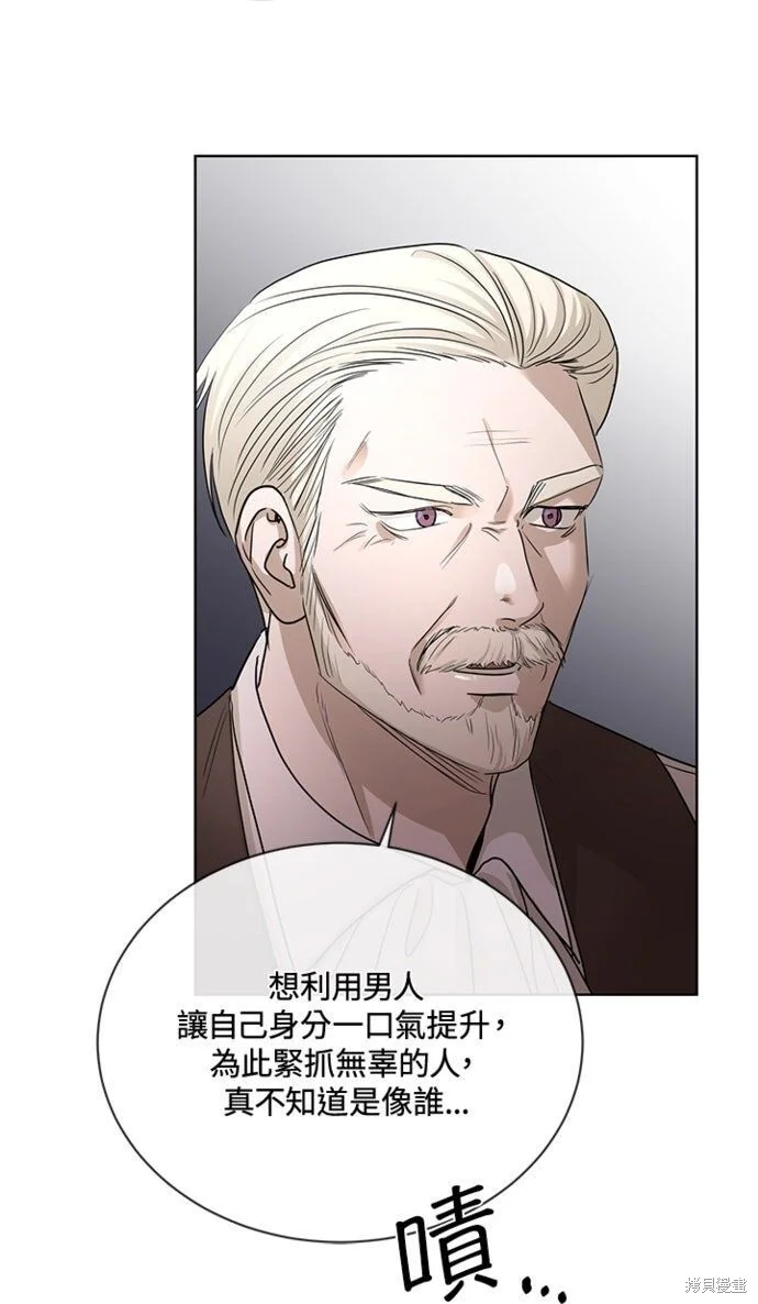 第240页