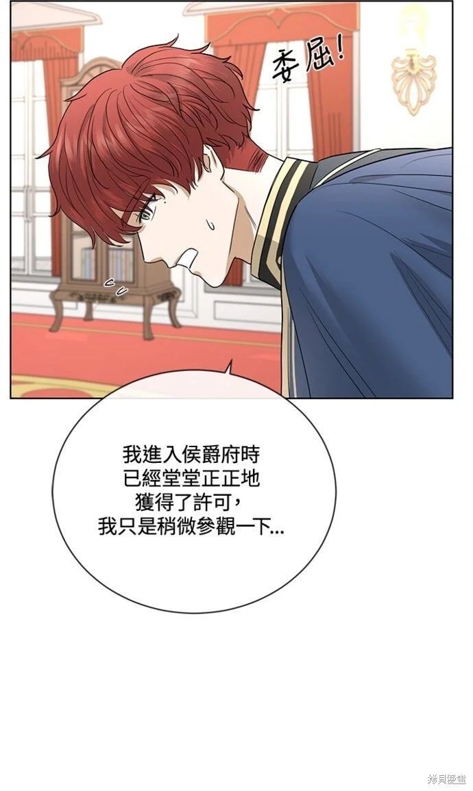 第258页
