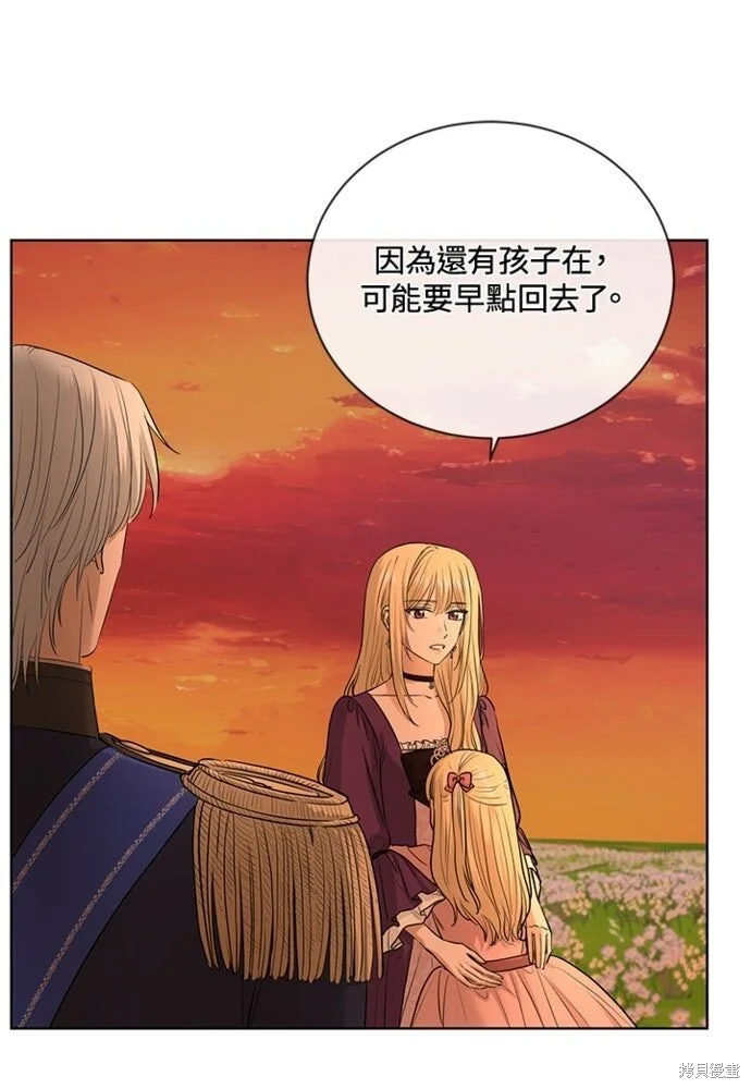 第213页