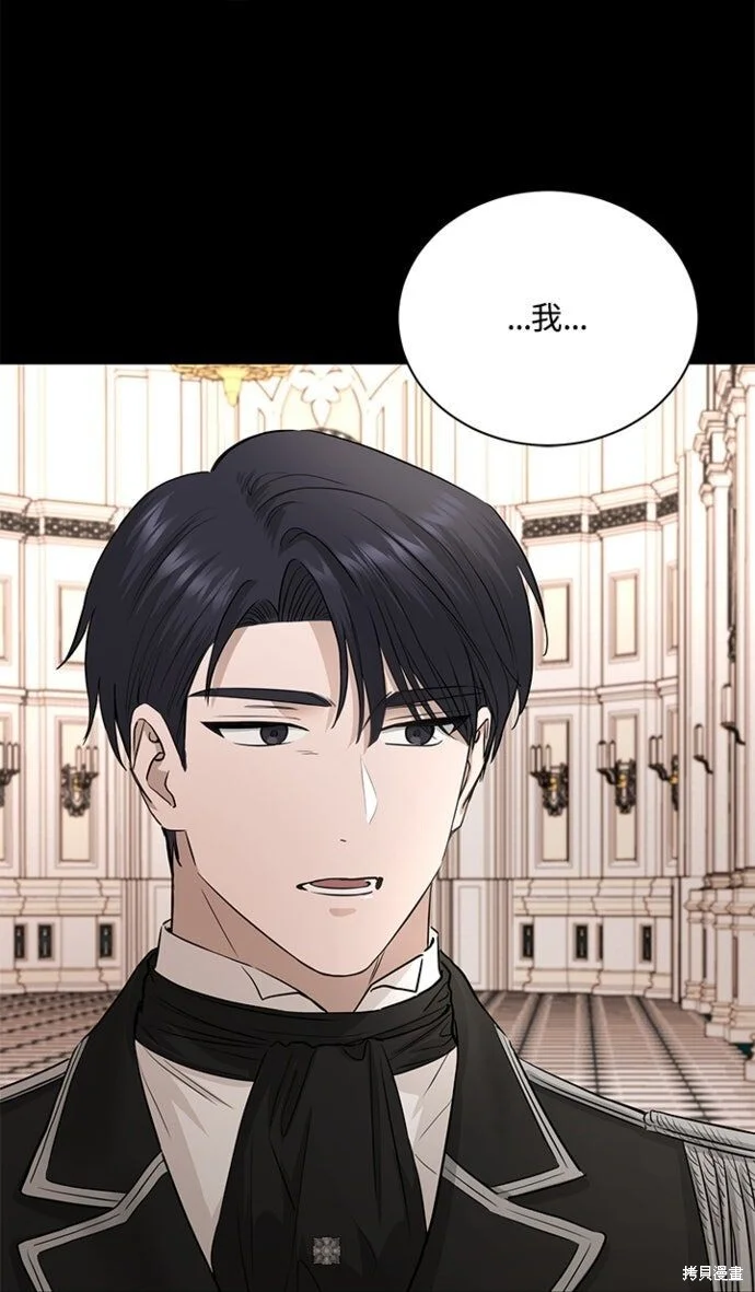 第279页