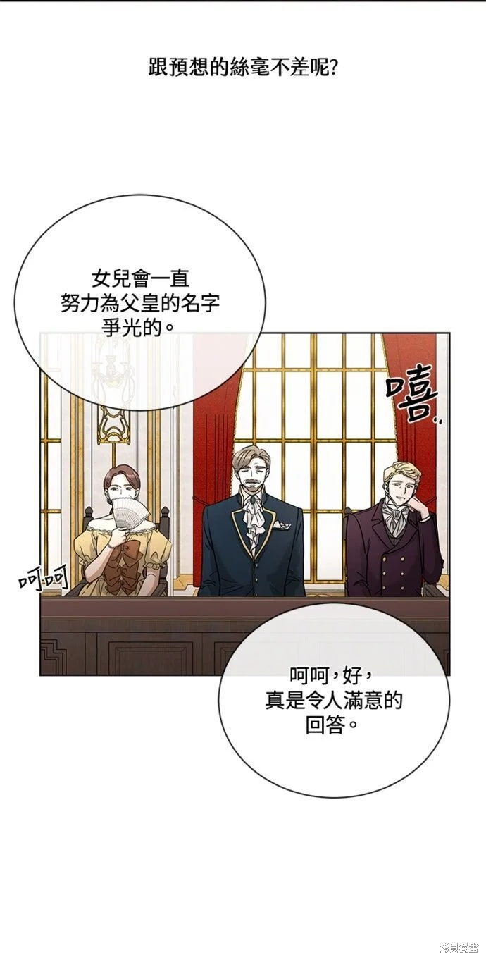 第267页