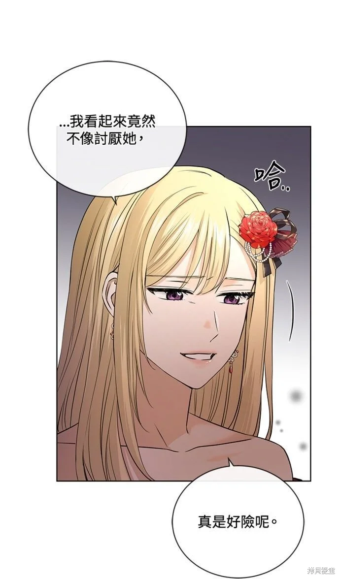 第249页