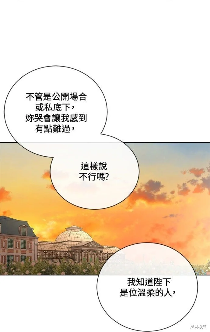 第270页