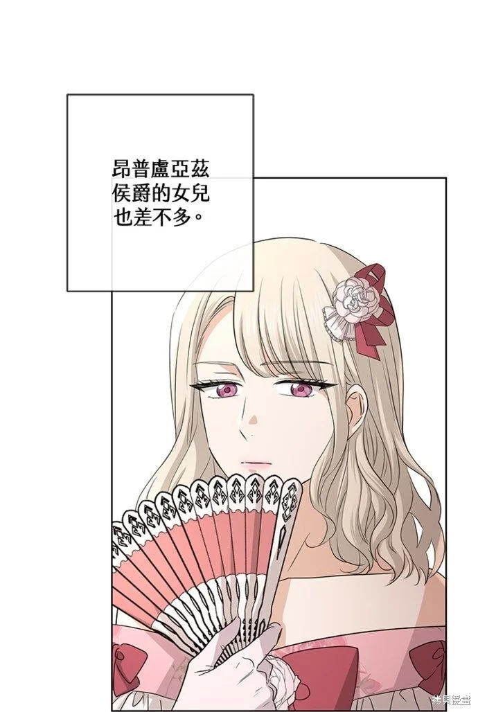 第159页