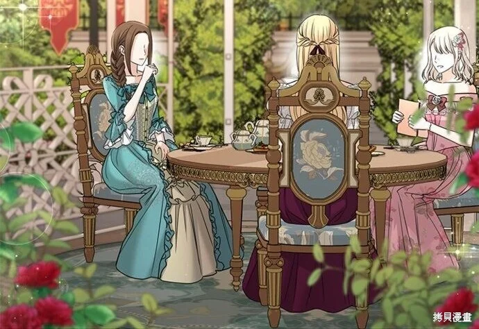 第228页