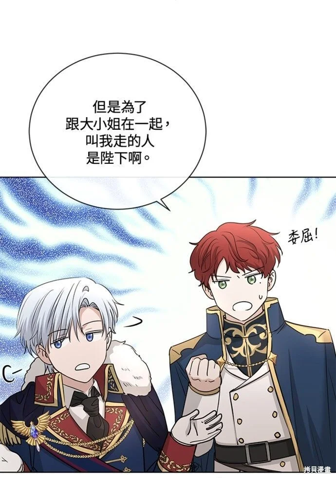 第240页