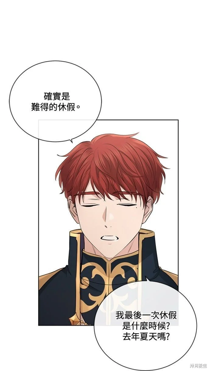 第228页
