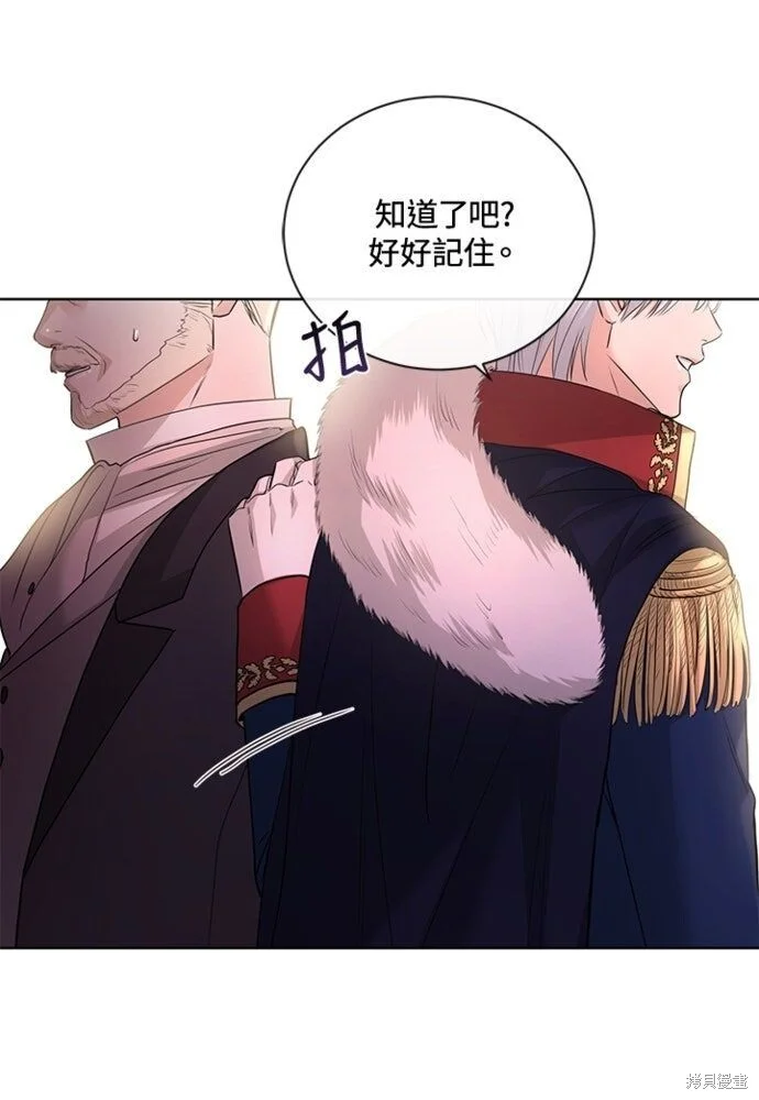 第249页