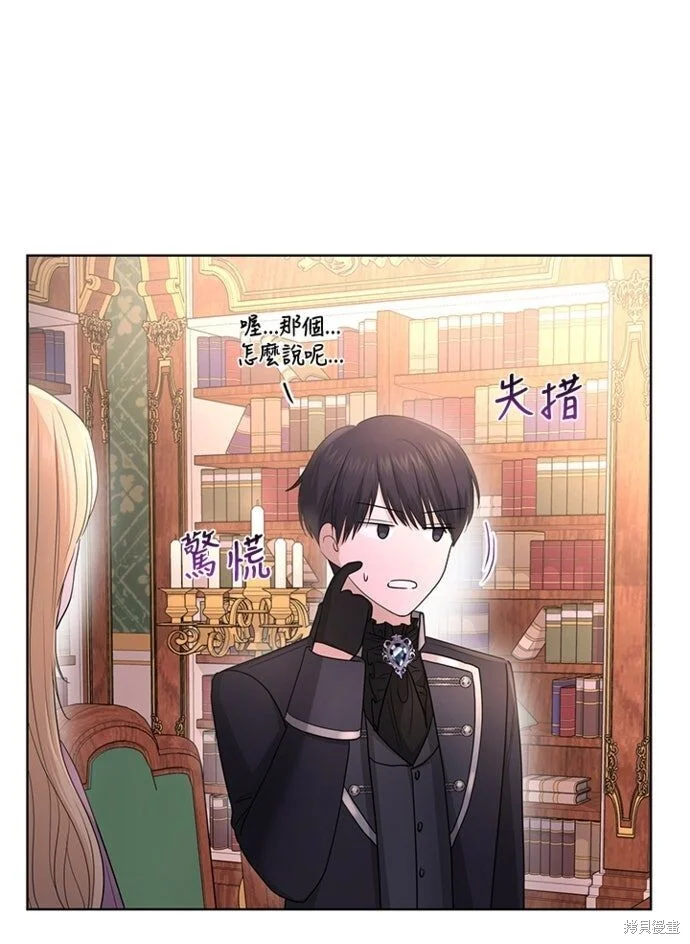 第195页