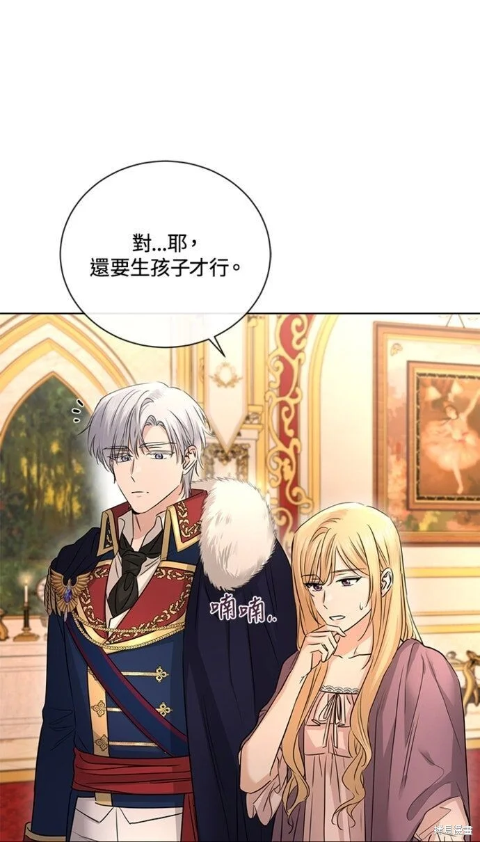 第243页